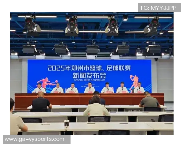 2025“郑超”满意闭幕